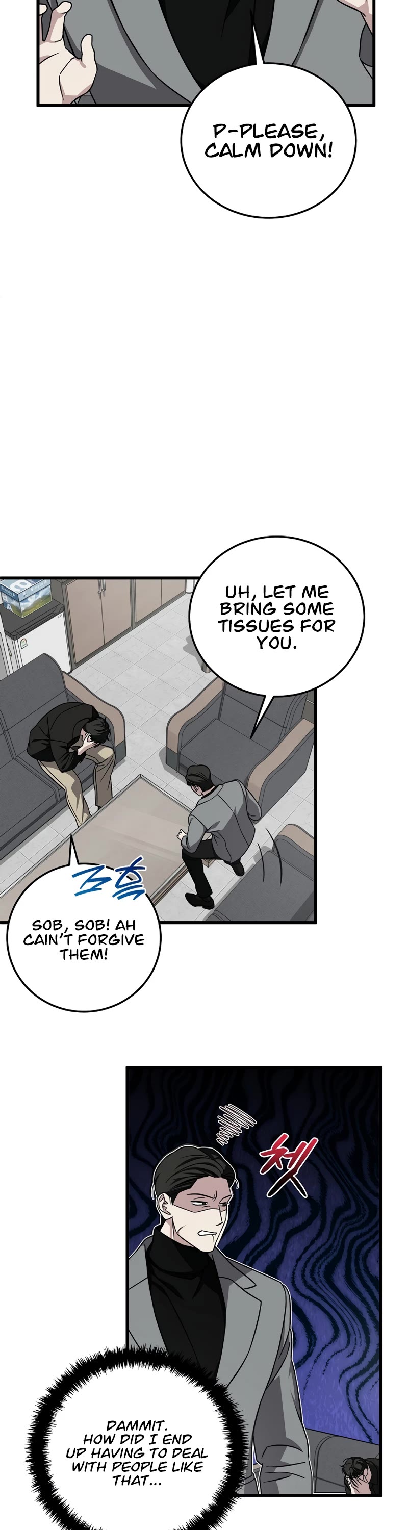This is the Law Chapter 133 page 38 - Chapter 133