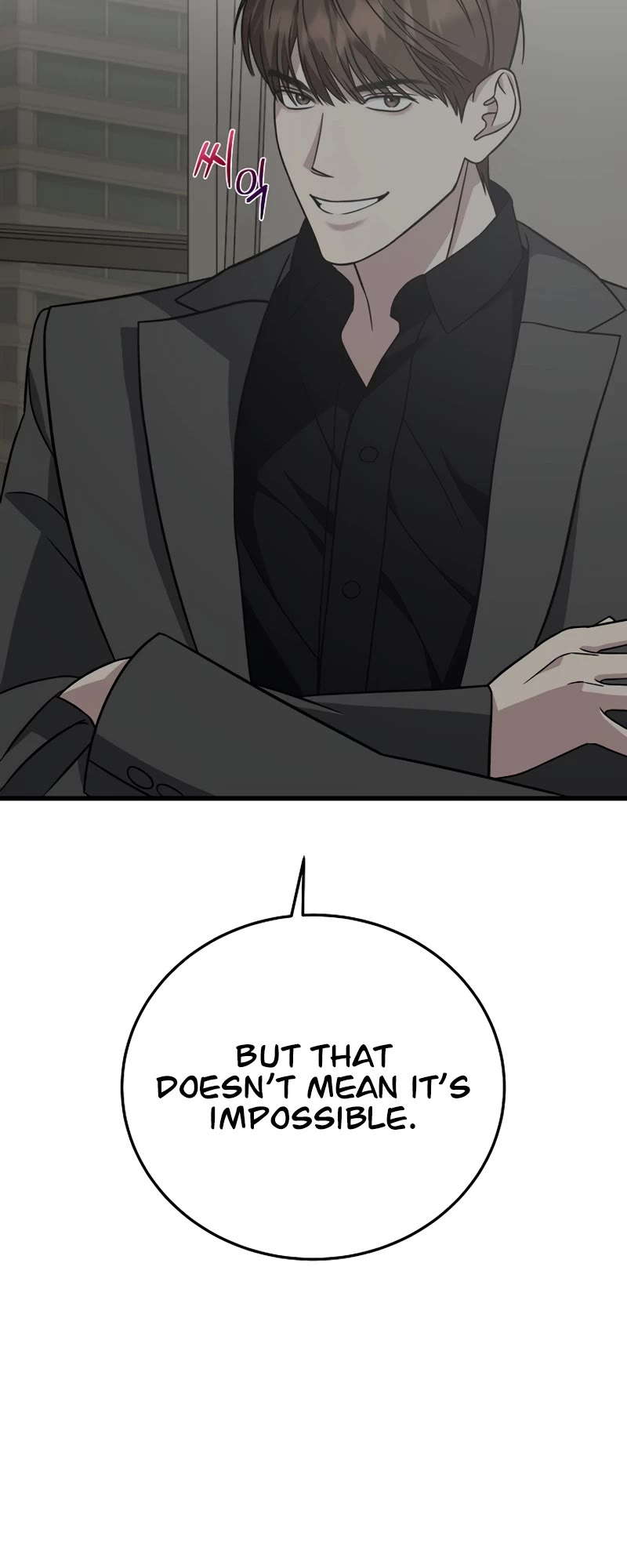 This is the Law Chapter 133 page 46 - Chapter 133
