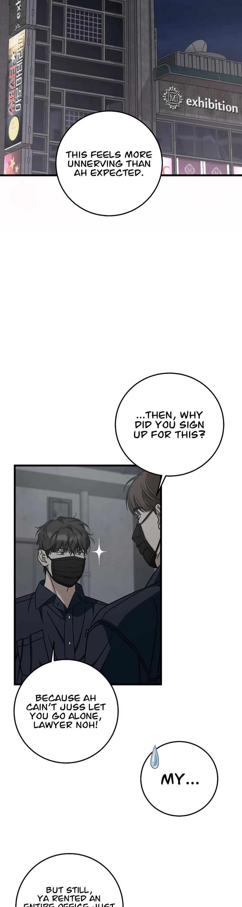 This is the Law Chapter 133 page 48 - Chapter 133