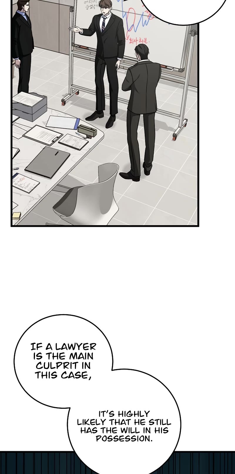 This is the Law Chapter 133 page 5 - Chapter 133
