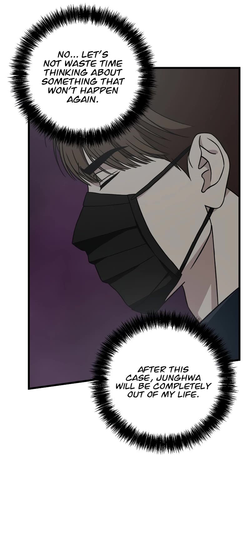 This is the Law Chapter 133 page 51 - Chapter 133