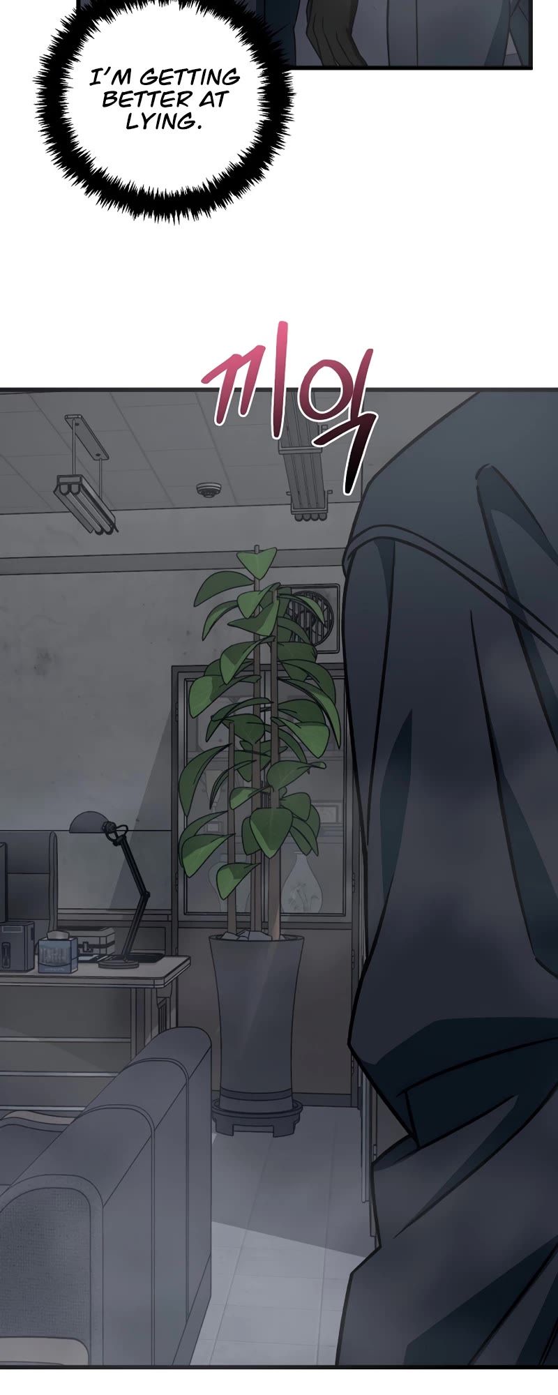 This is the Law Chapter 133 page 56 - Chapter 133
