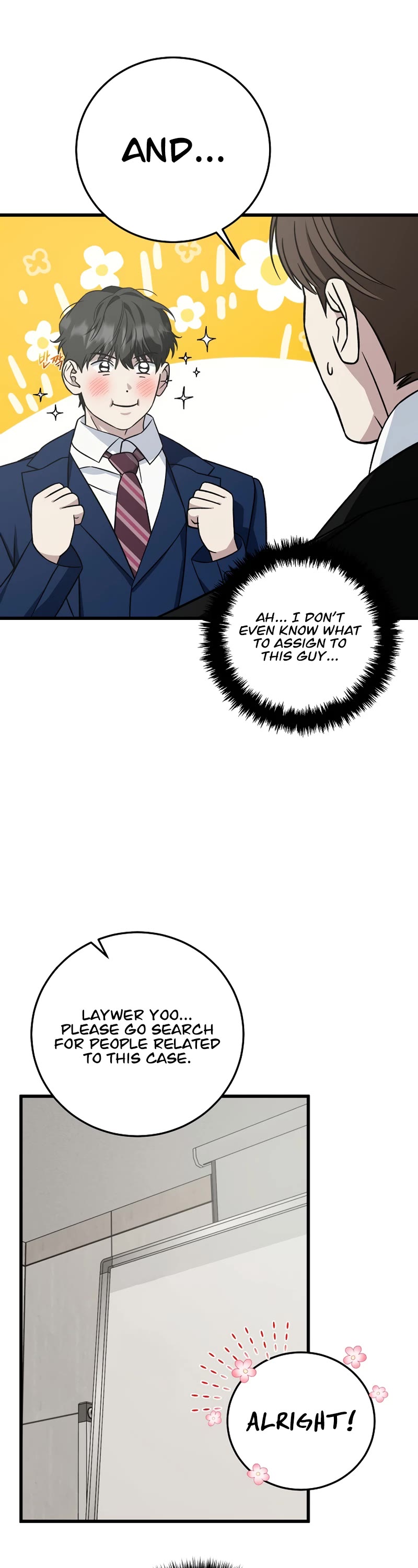 This is the Law Chapter 133 page 8 - Chapter 133
