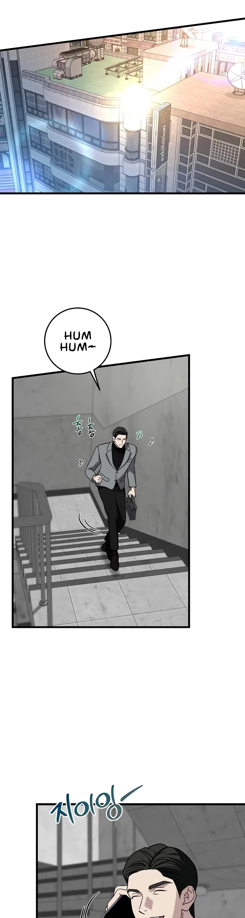 This is the Law Chapter 134 page 17 - Chapter 134