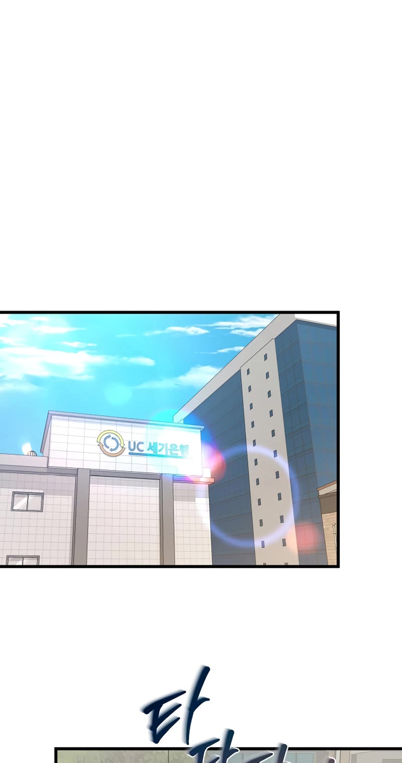 This is the Law Chapter 134 page 20 - Chapter 134