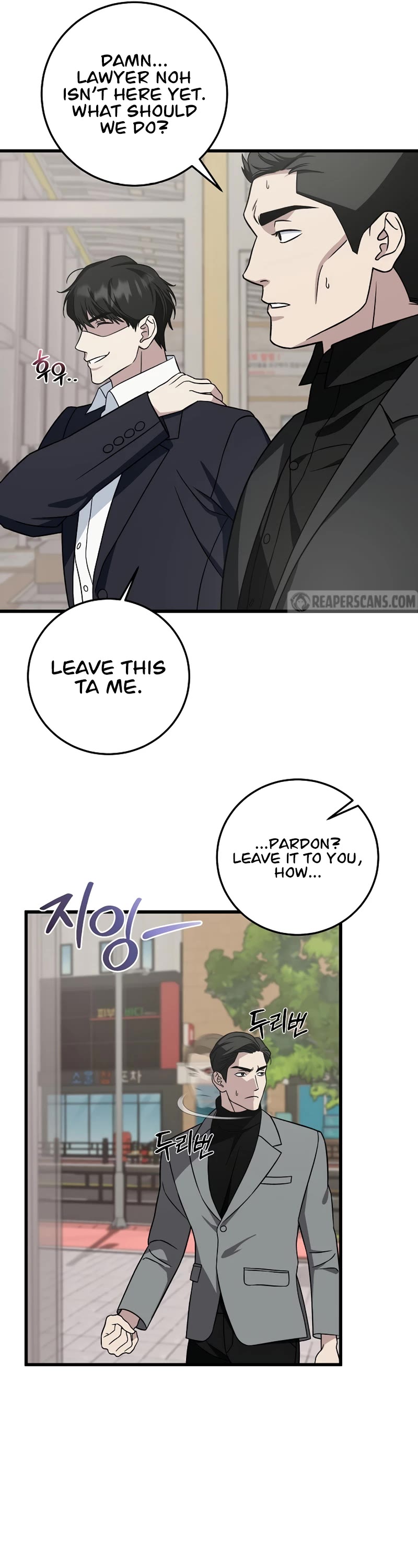 This is the Law Chapter 134 page 22 - Chapter 134