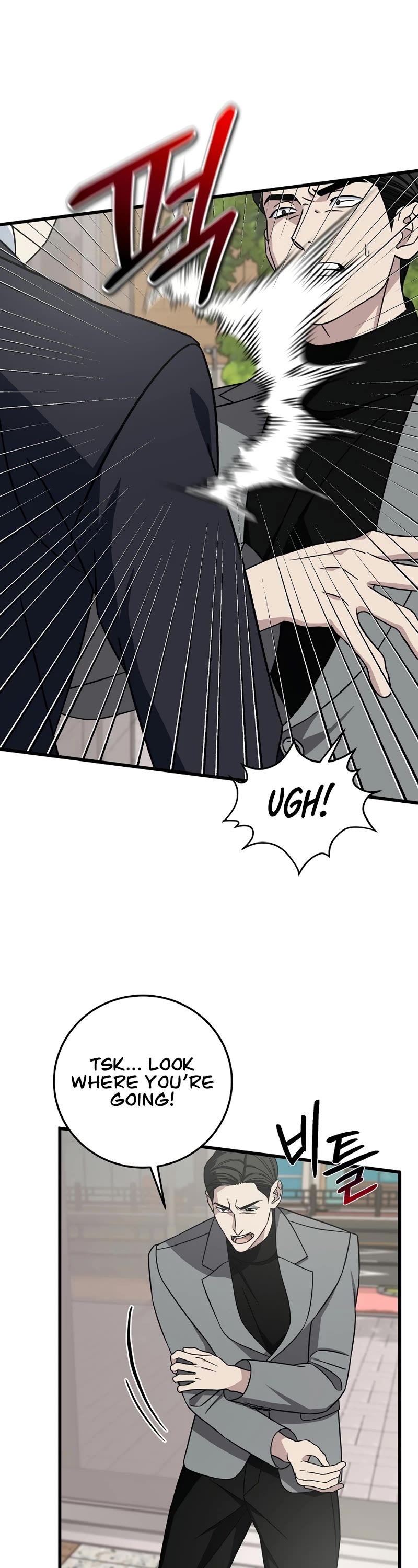 This is the Law Chapter 134 page 23 - Chapter 134