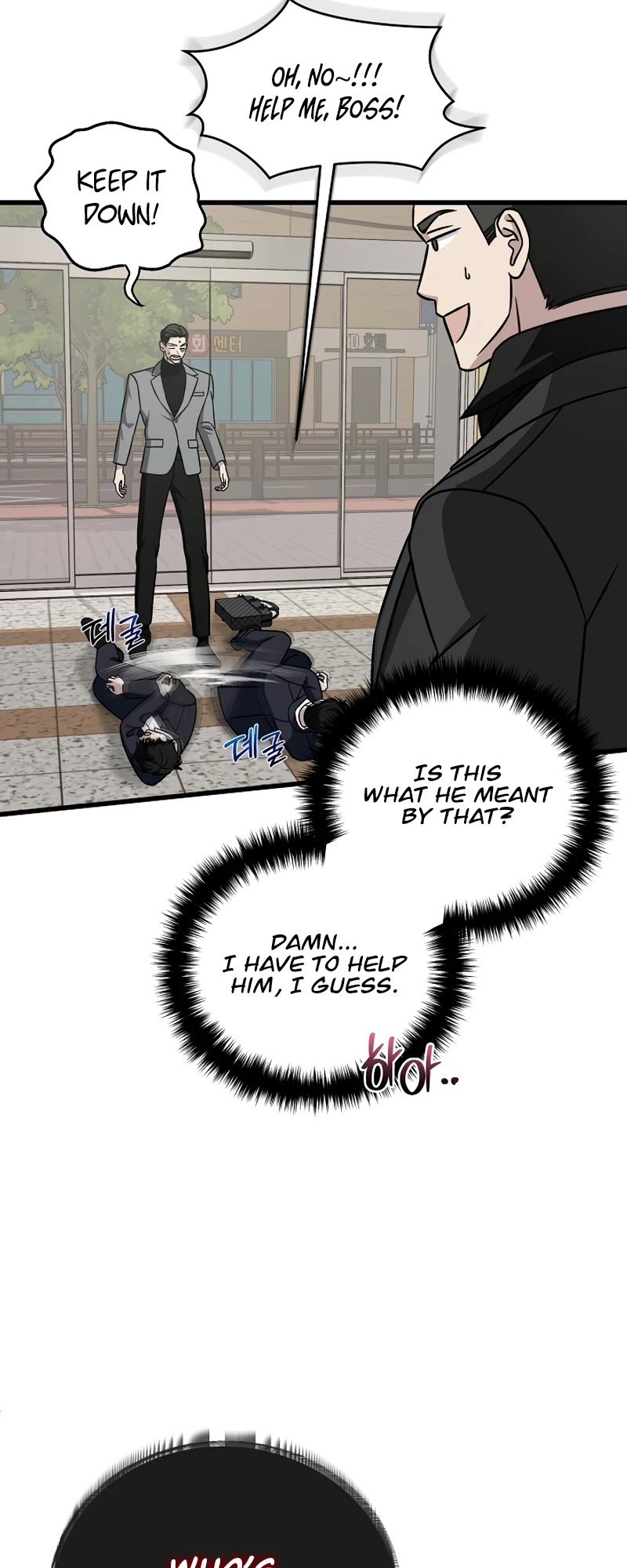 This is the Law Chapter 134 page 25 - Chapter 134