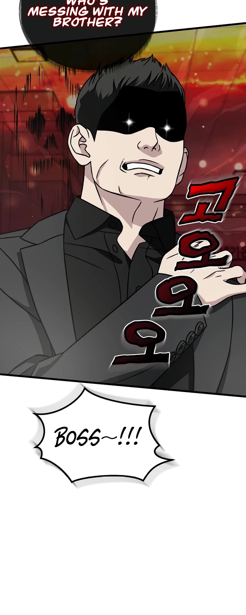 This is the Law Chapter 134 page 26 - Chapter 134