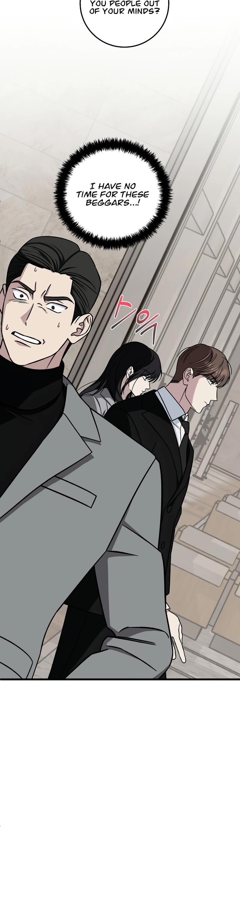 This is the Law Chapter 134 page 28 - Chapter 134
