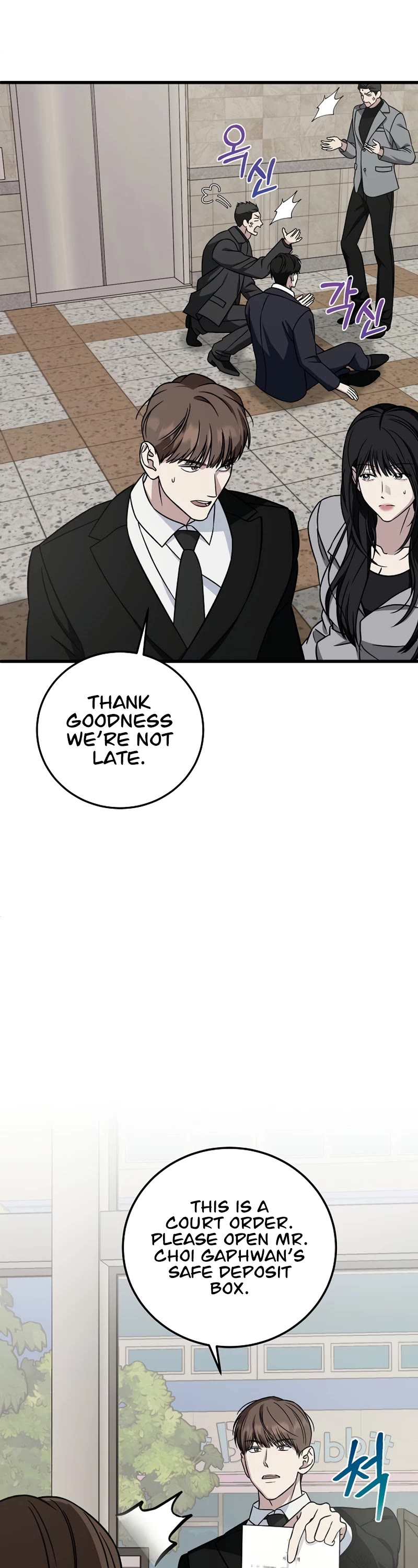This is the Law Chapter 134 page 29 - Chapter 134