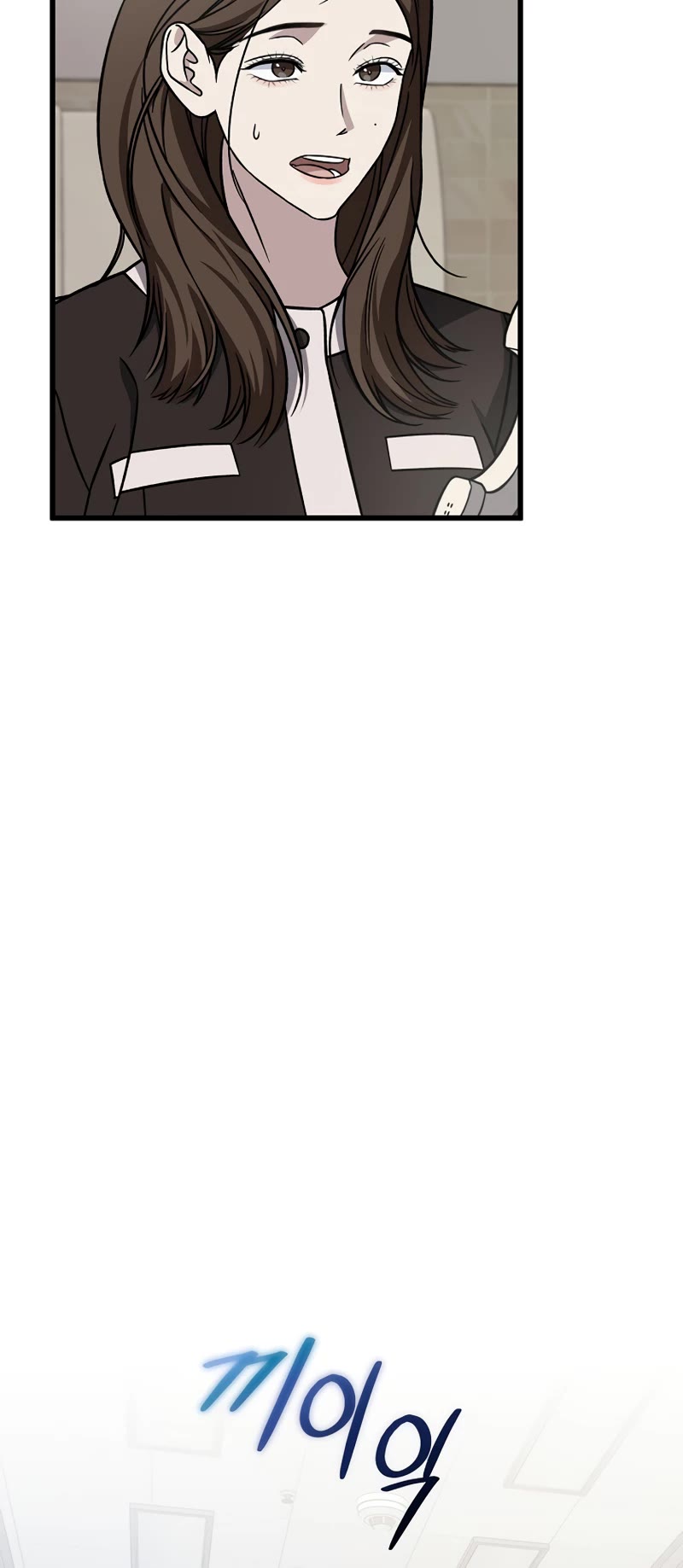 This is the Law Chapter 134 page 31 - Chapter 134