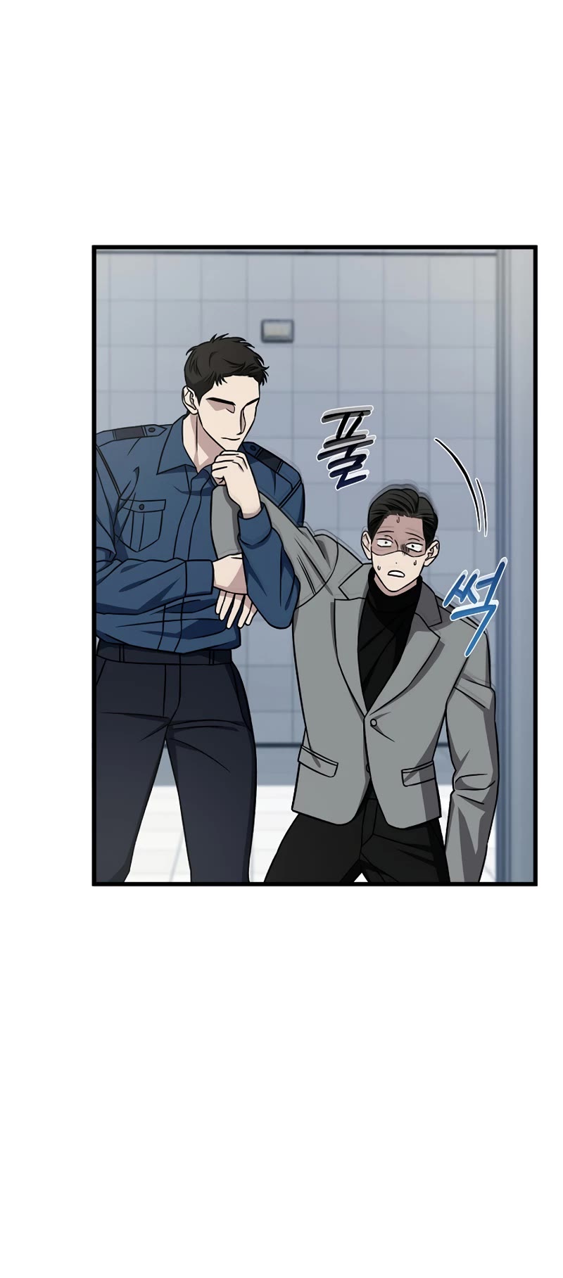 This is the Law Chapter 134 page 36 - Chapter 134