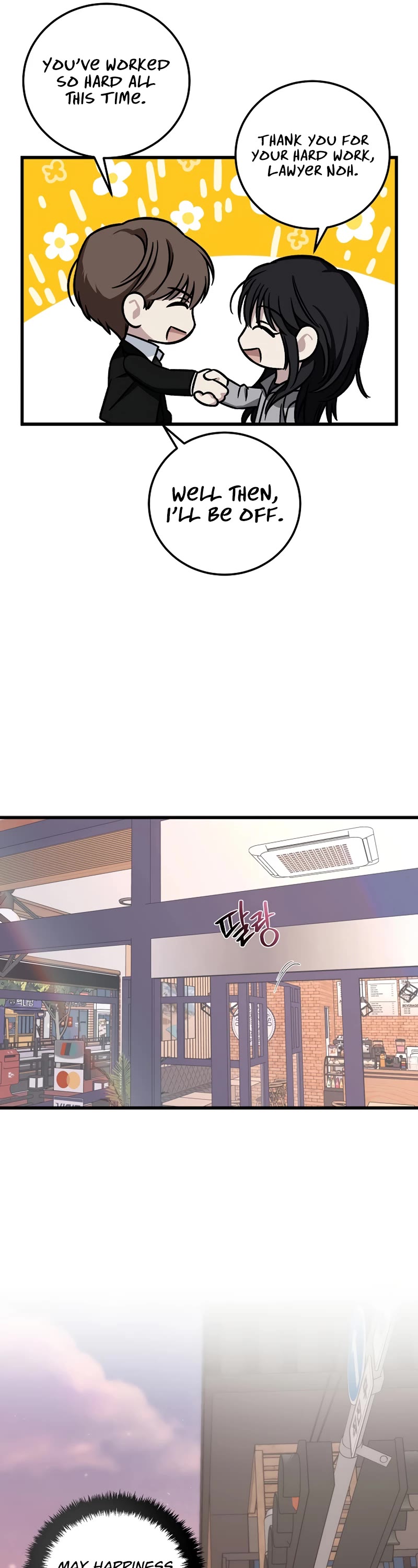 This is the Law Chapter 134 page 52 - Chapter 134