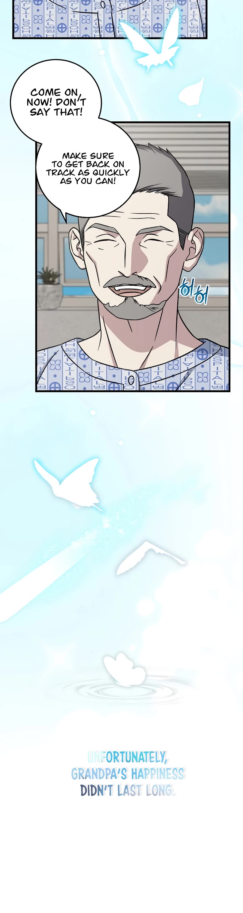 This is the Law Chapter 135 page 17 - Chapter 135
