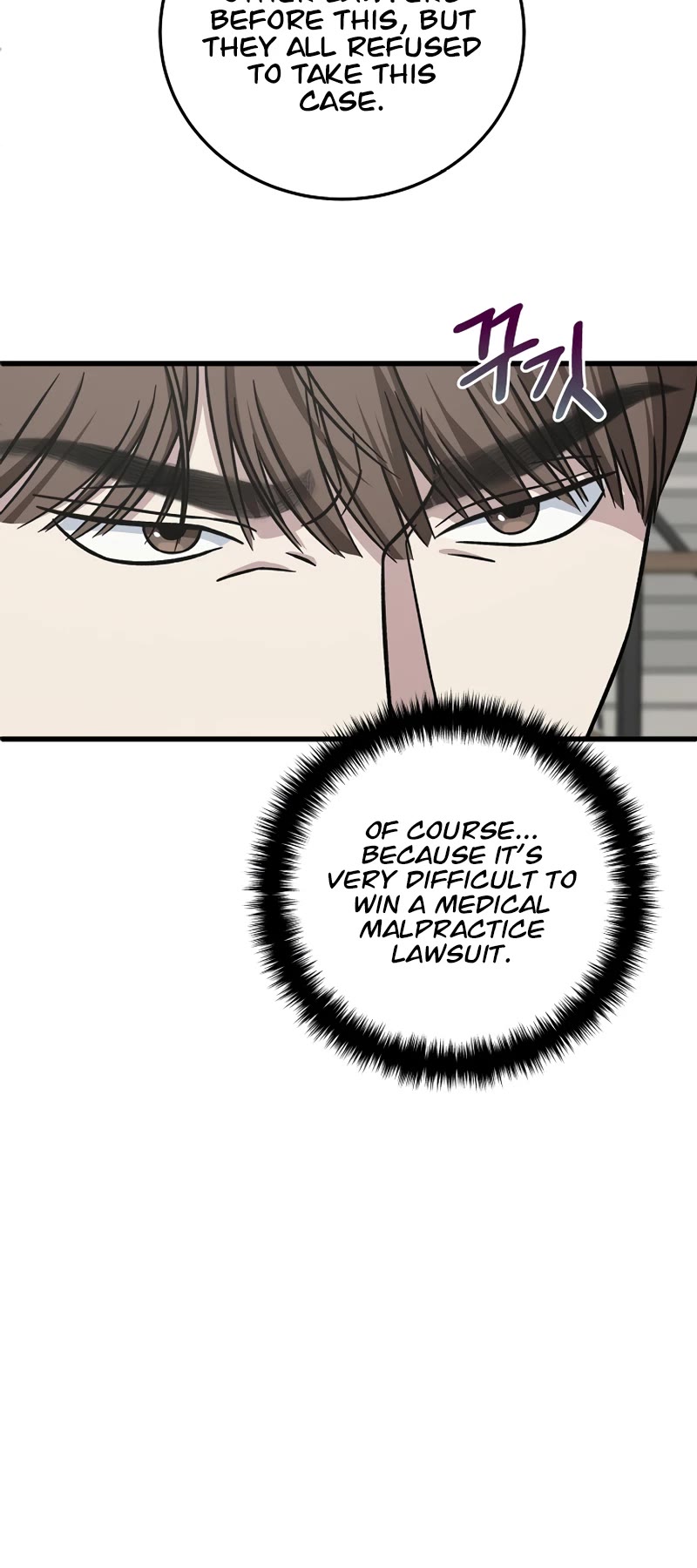 This is the Law Chapter 135 page 20 - Chapter 135
