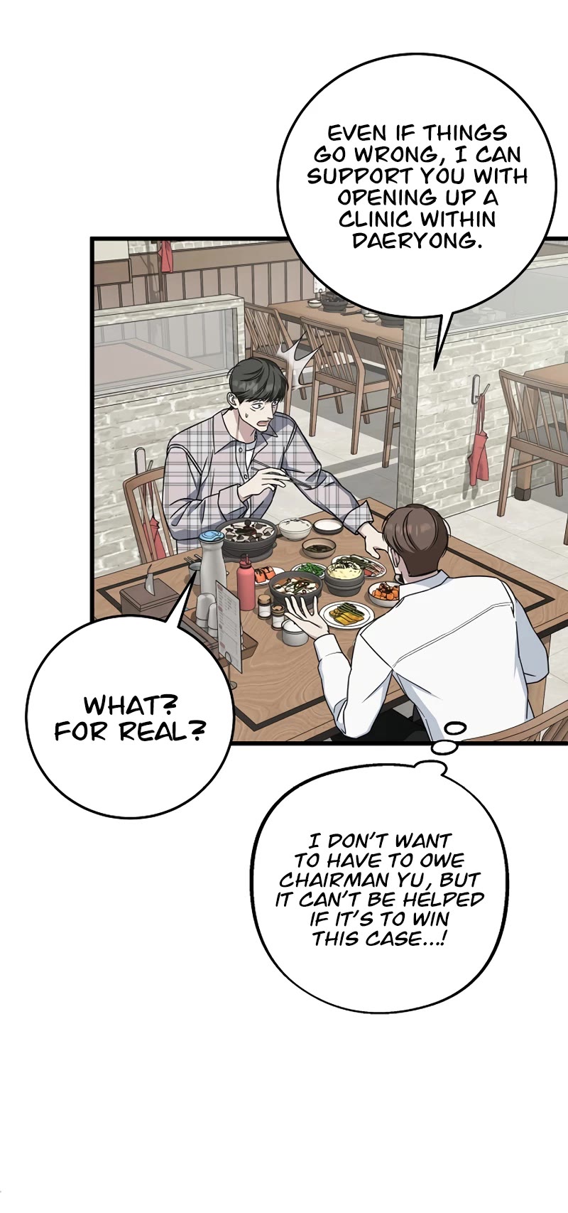 This is the Law Chapter 135 page 25 - Chapter 135