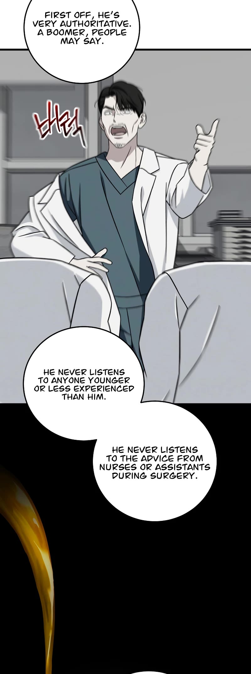 This is the Law Chapter 135 page 28 - Chapter 135