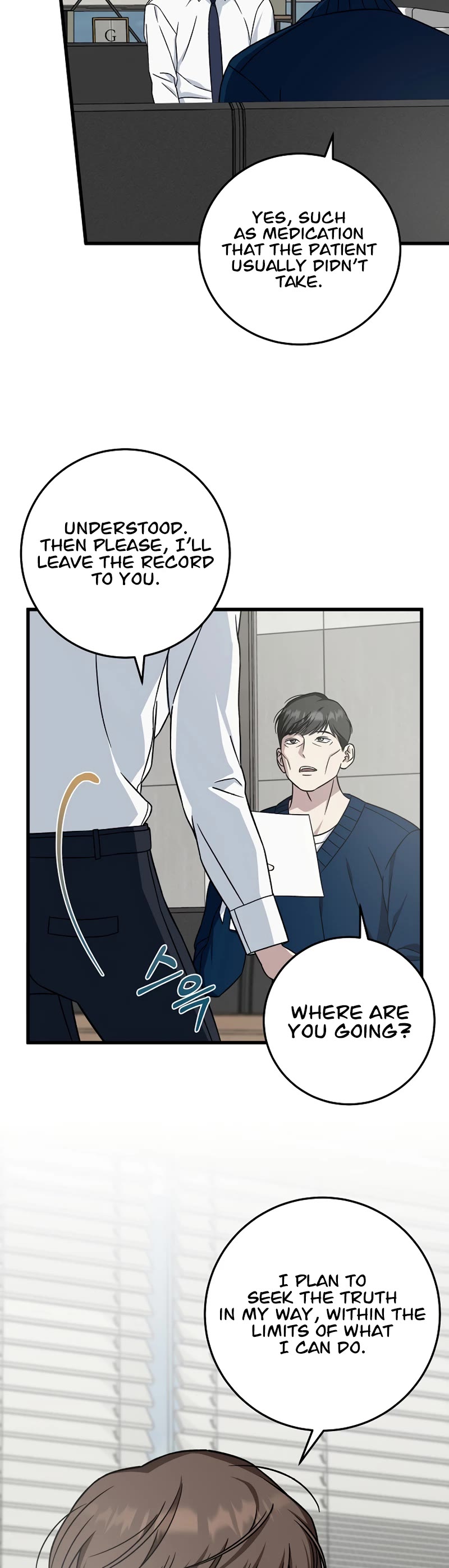 This is the Law Chapter 135 page 32 - Chapter 135