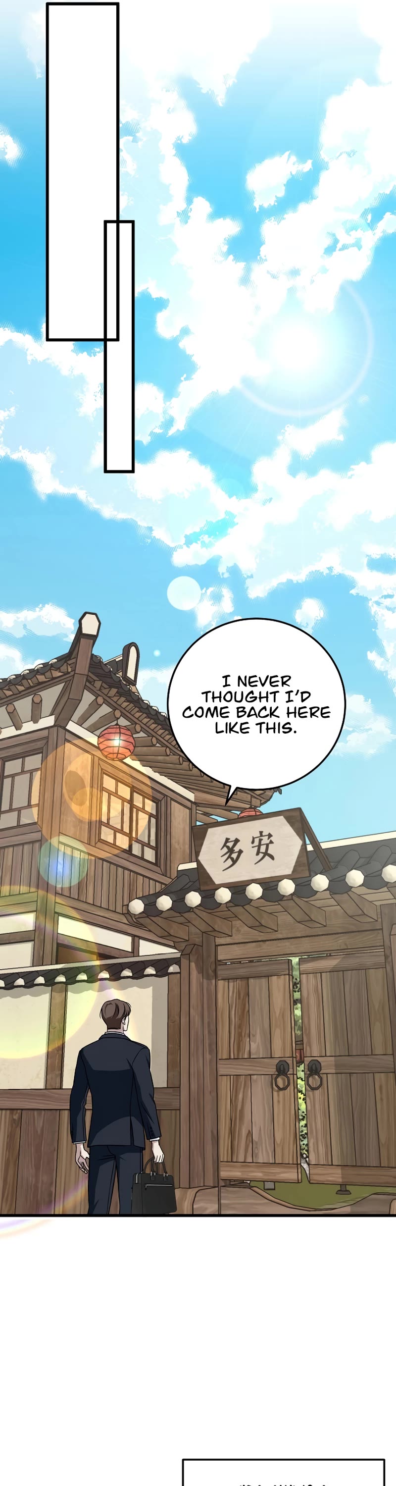 This is the Law Chapter 135 page 34 - Chapter 135