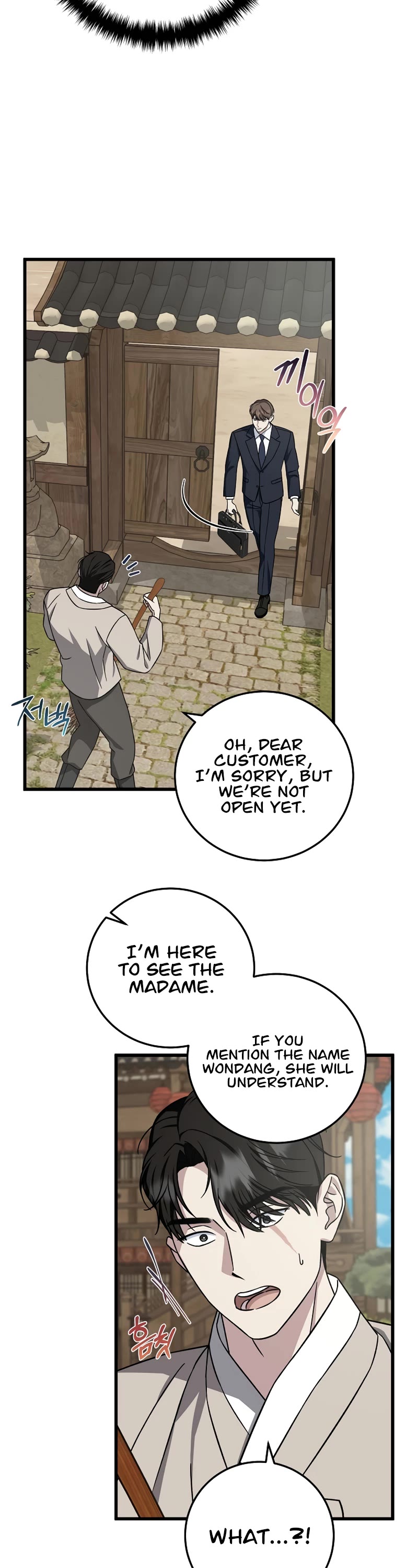 This is the Law Chapter 135 page 36 - Chapter 135