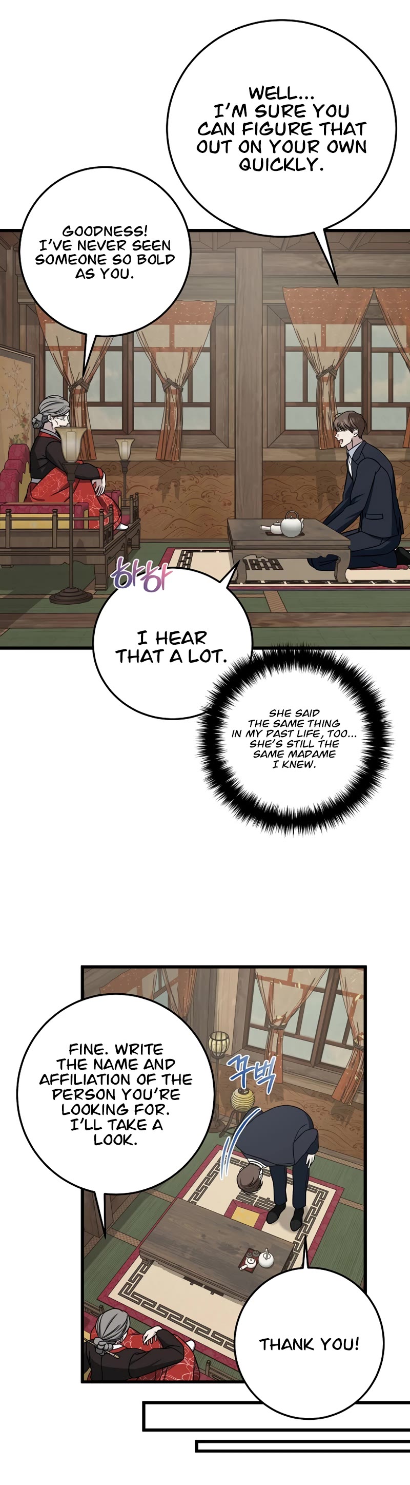 This is the Law Chapter 135 page 46 - Chapter 135