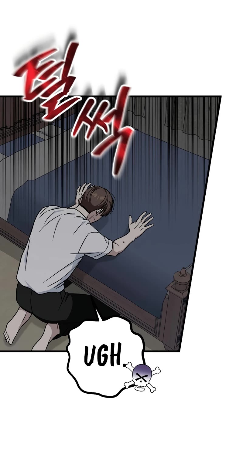 This is the Law Chapter 135 page 6 - Chapter 135