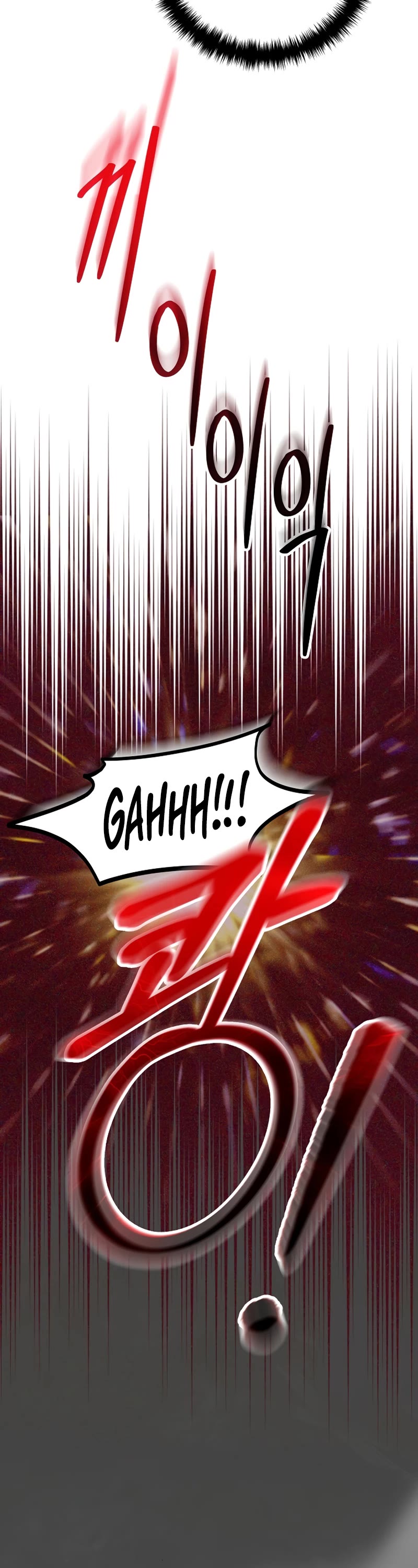 This is the Law Chapter 136 page 13 - Chapter 136