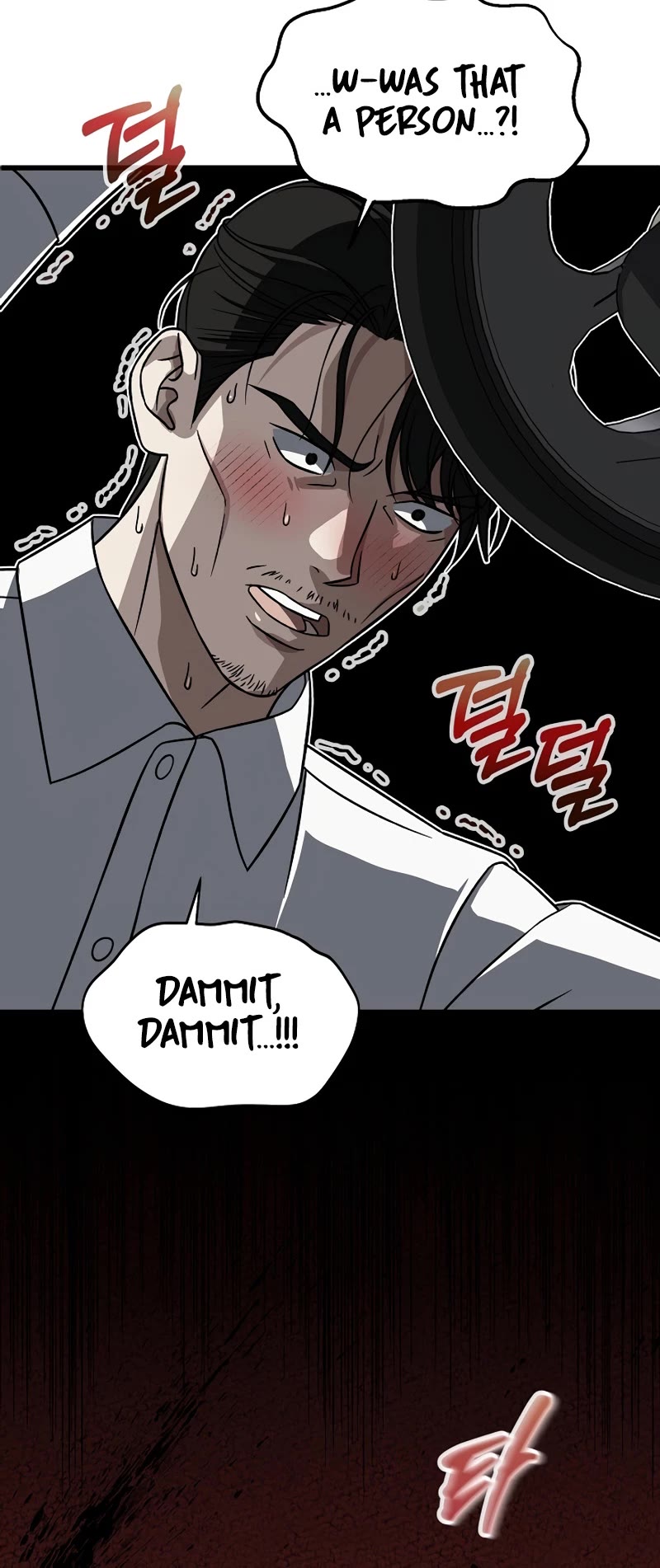 This is the Law Chapter 136 page 15 - Chapter 136