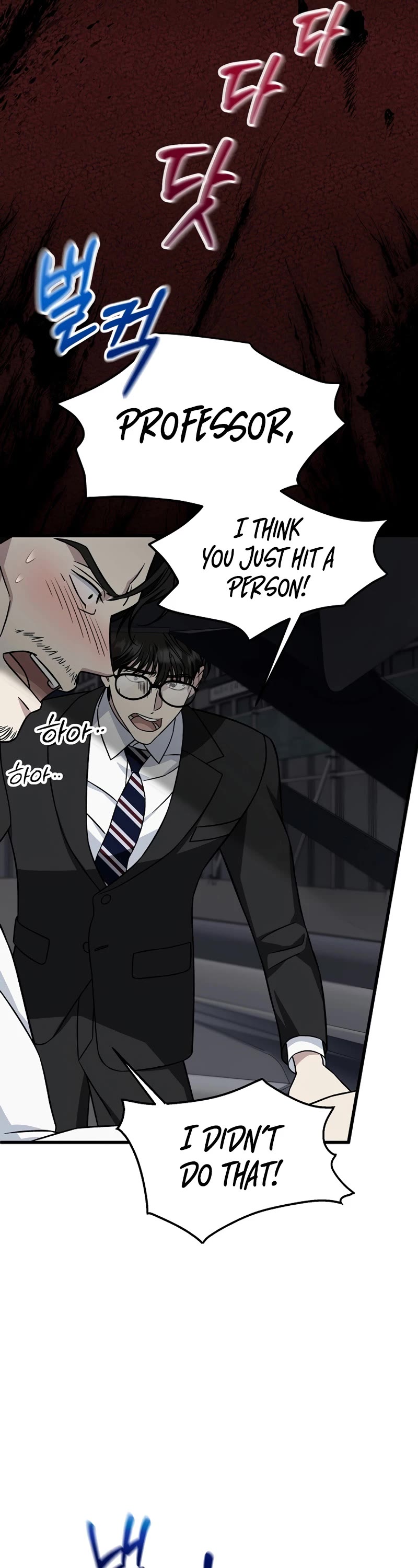 This is the Law Chapter 136 page 16 - Chapter 136