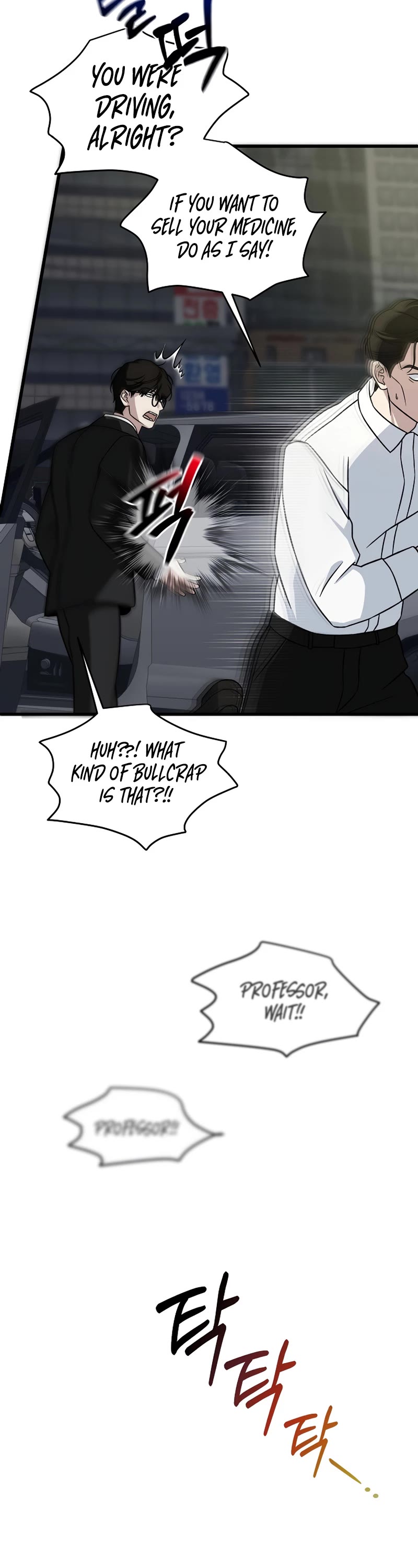 This is the Law Chapter 136 page 17 - Chapter 136