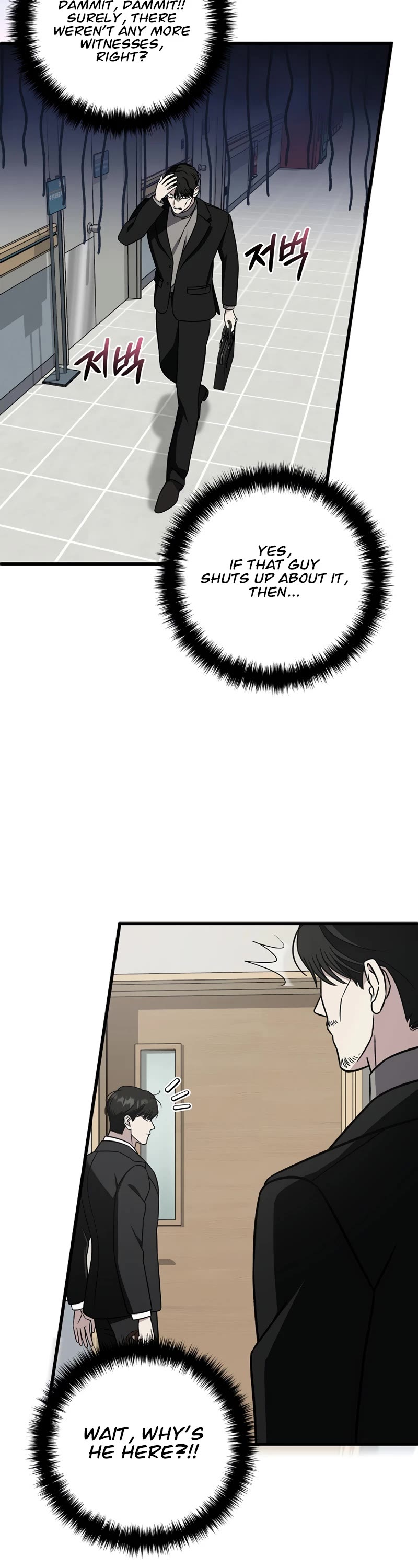 This is the Law Chapter 136 page 22 - Chapter 136