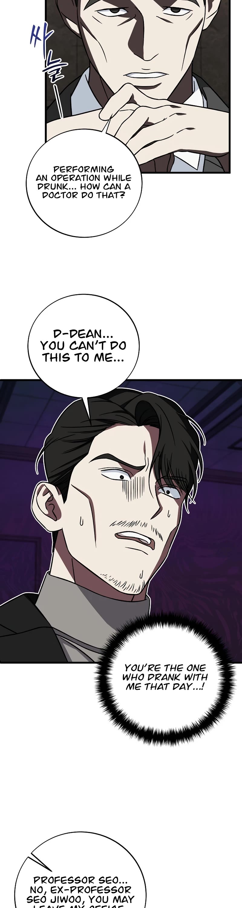 This is the Law Chapter 136 page 28 - Chapter 136
