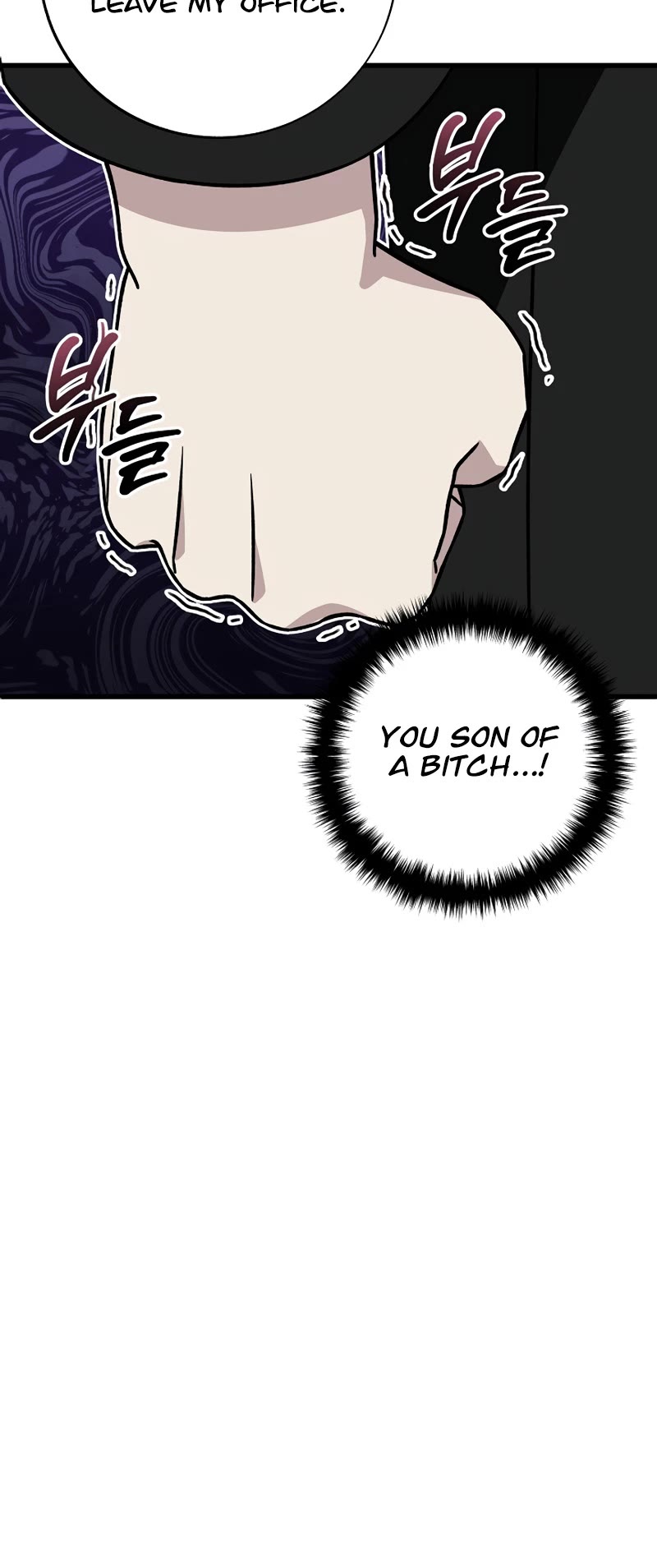 This is the Law Chapter 136 page 29 - Chapter 136
