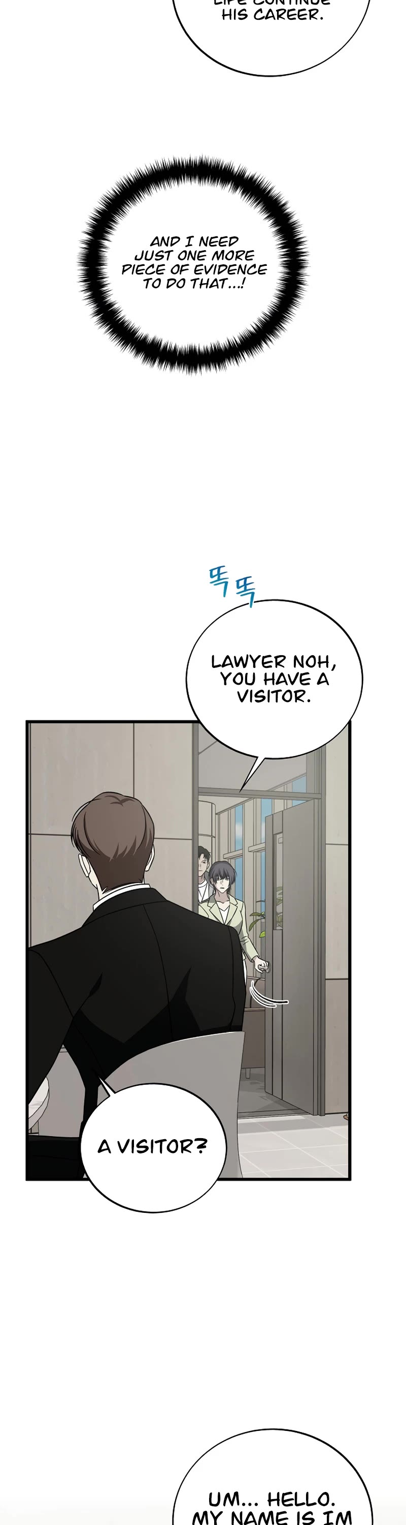 This is the Law Chapter 136 page 33 - Chapter 136
