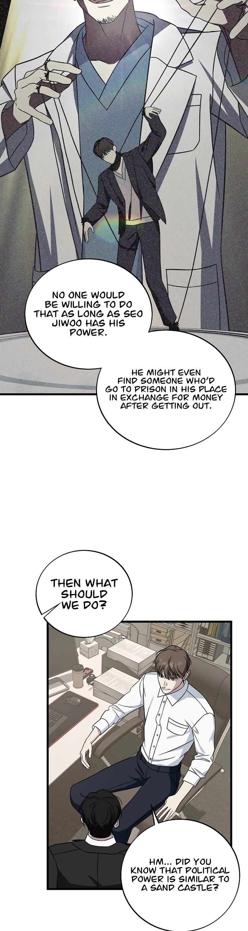 This is the Law Chapter 136 page 4 - Chapter 136