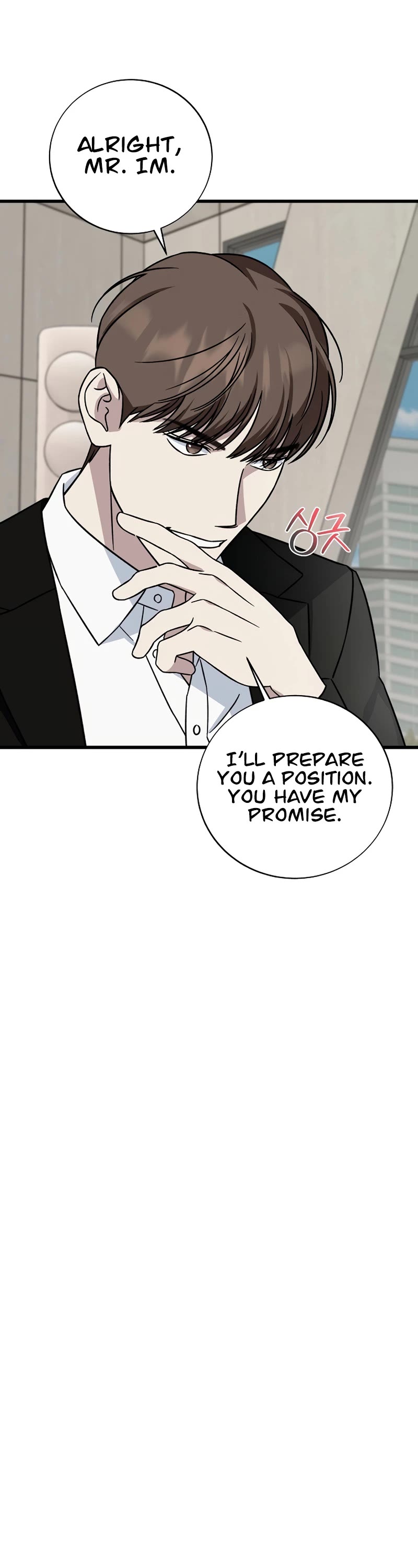This is the Law Chapter 136 page 41 - Chapter 136