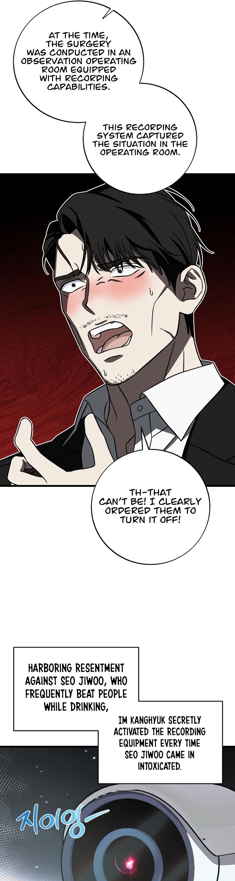 This is the Law Chapter 136 page 45 - Chapter 136