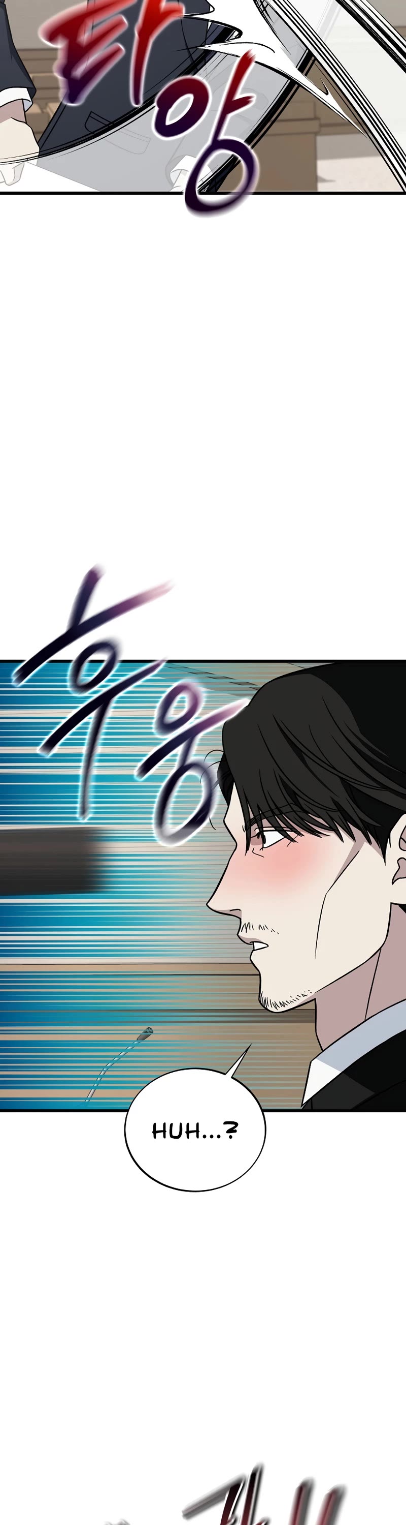 This is the Law Chapter 136 page 52 - Chapter 136