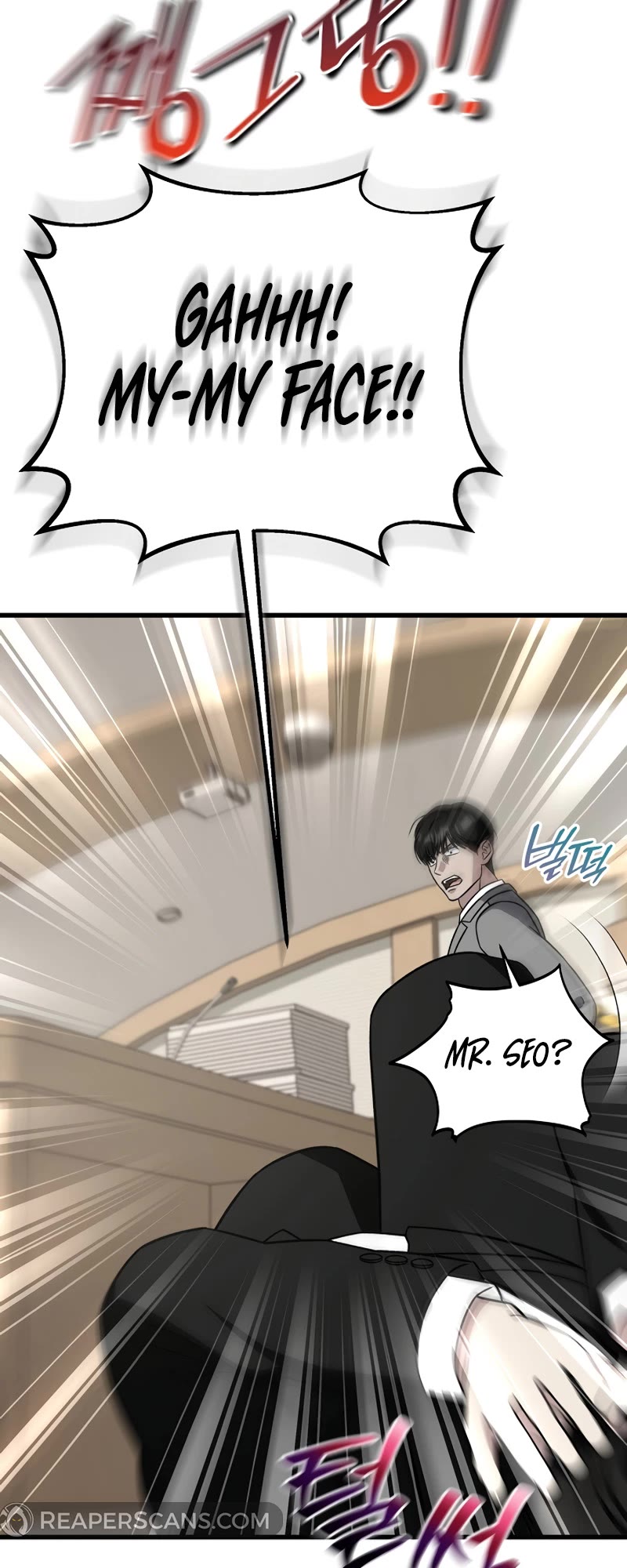 This is the Law Chapter 136 page 53 - Chapter 136