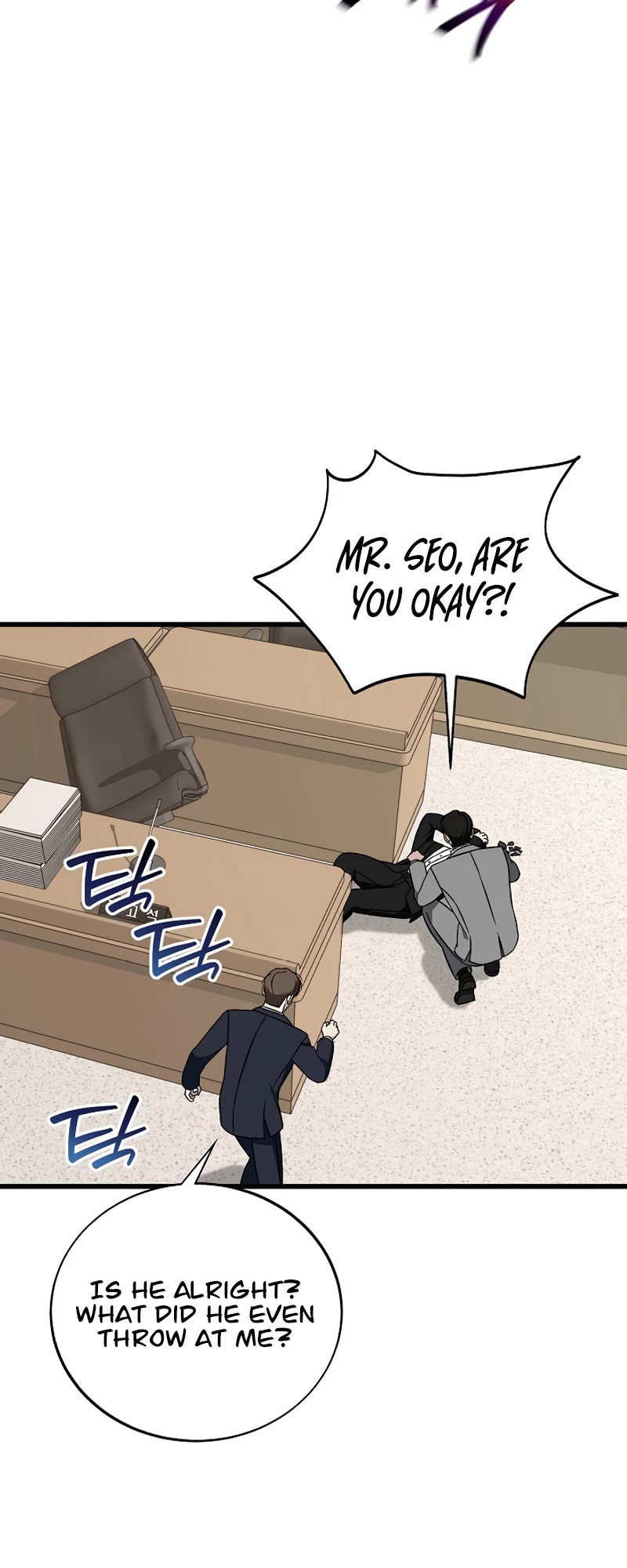 This is the Law Chapter 136 page 54 - Chapter 136