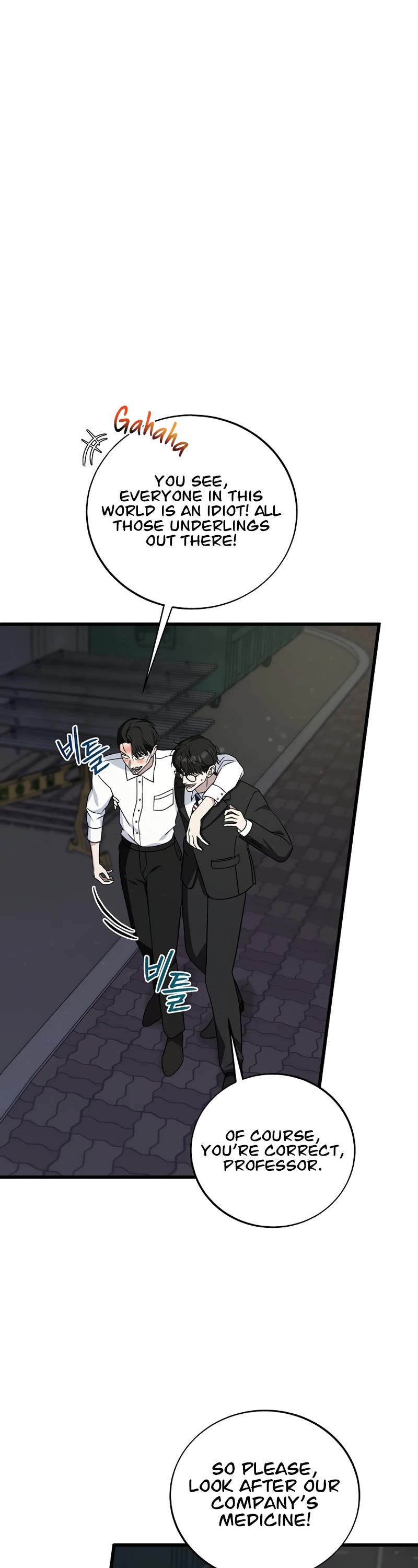 This is the Law Chapter 136 page 7 - Chapter 136