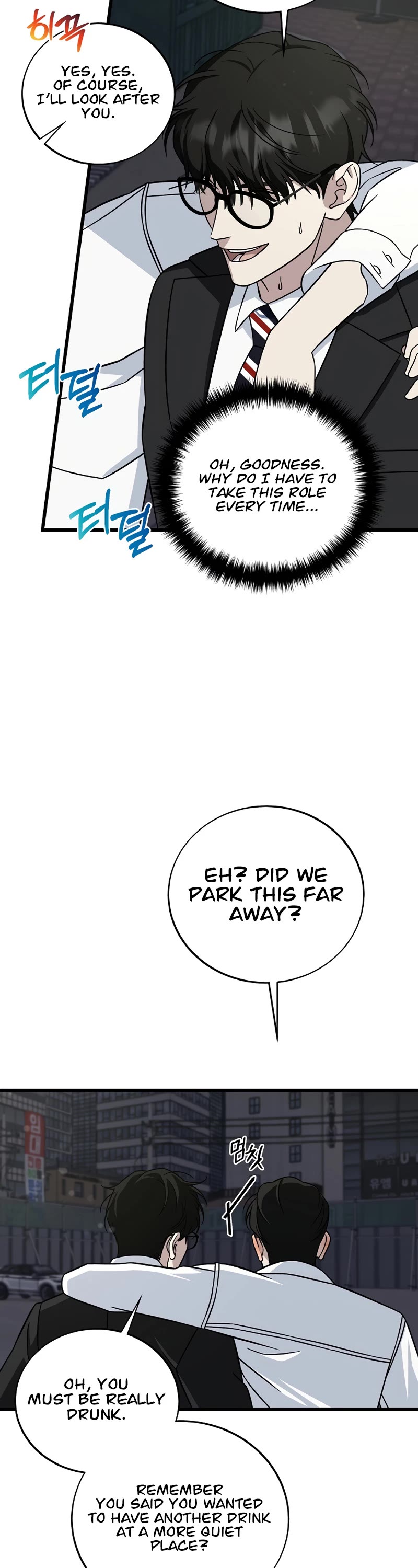 This is the Law Chapter 136 page 8 - Chapter 136