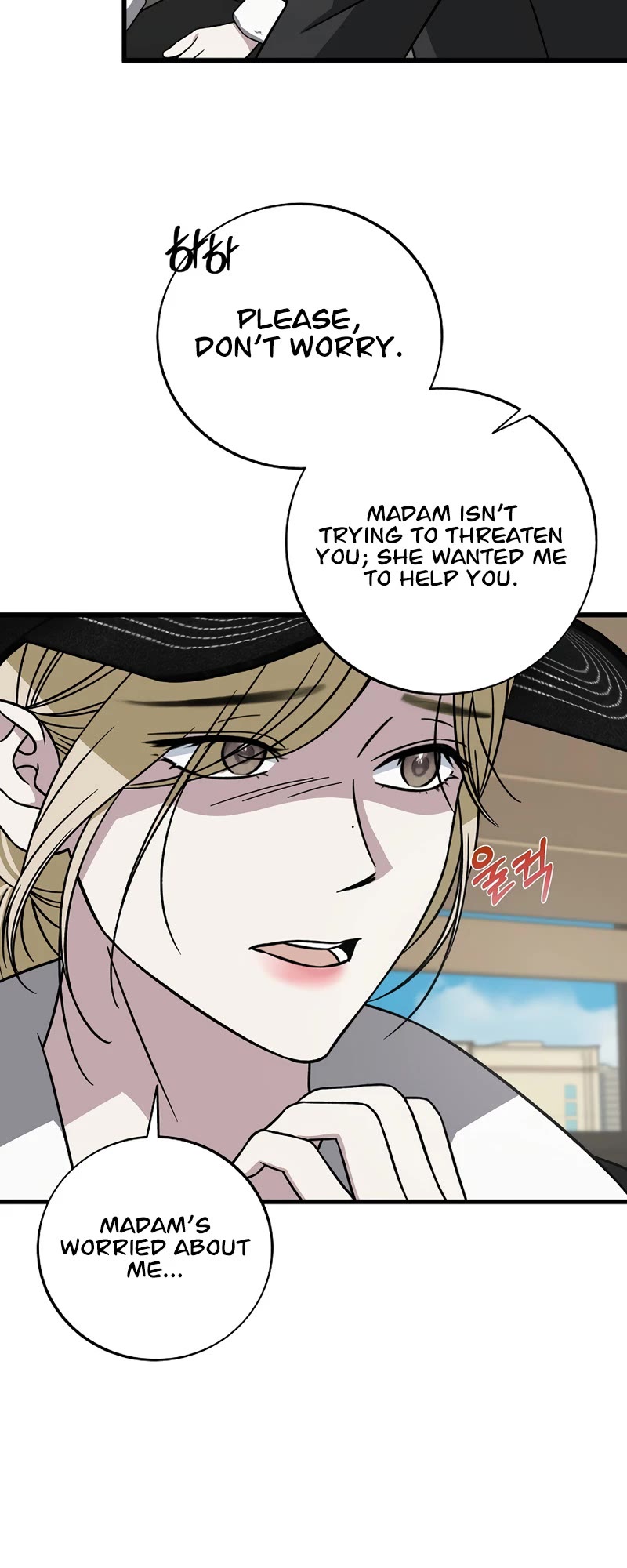 This is the Law Chapter 137 page 15 - Chapter 137