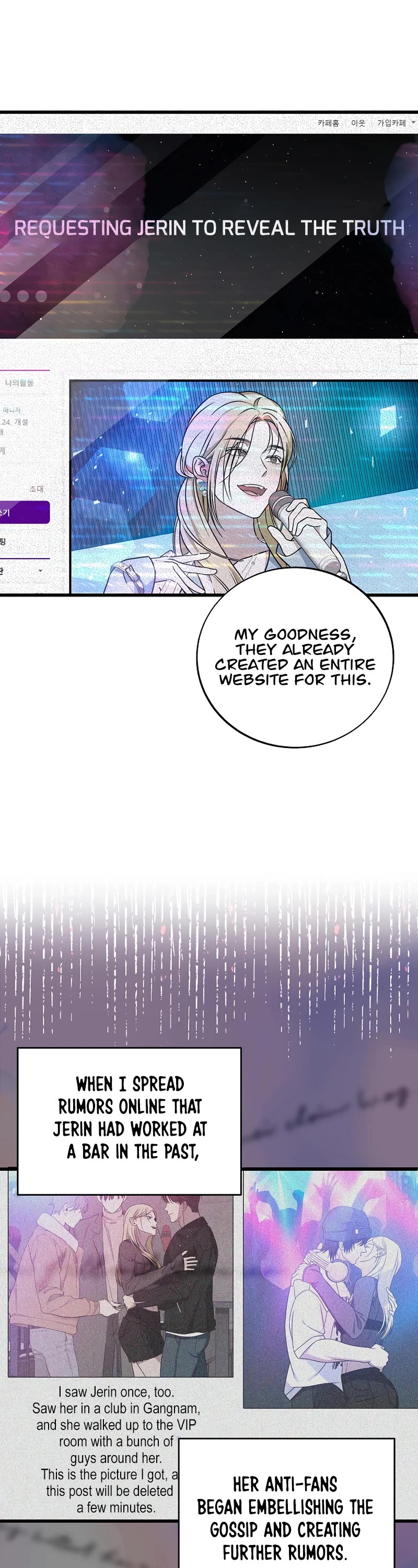 This is the Law Chapter 137 page 22 - Chapter 137