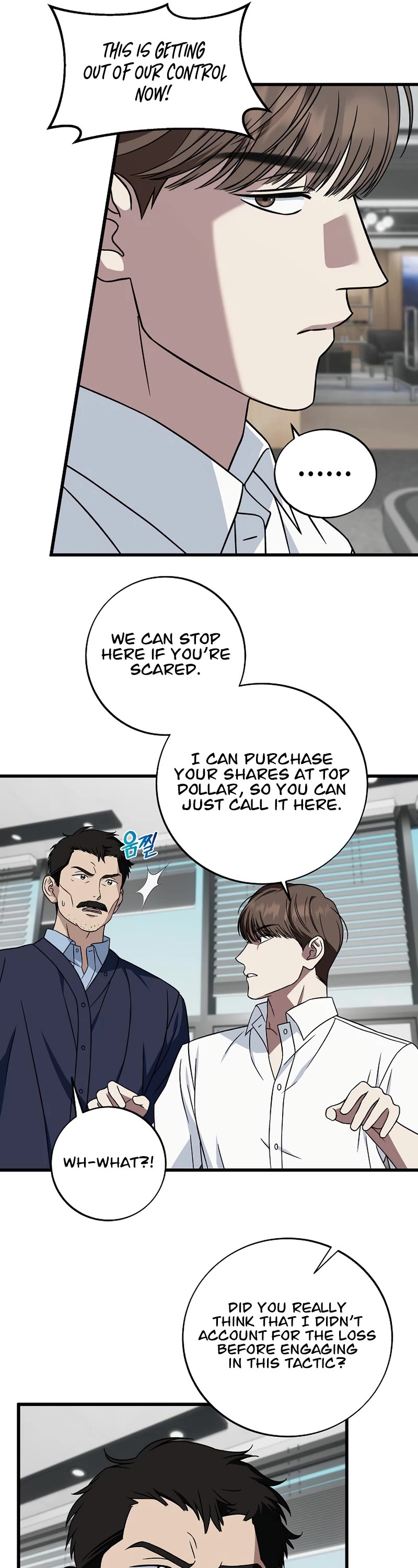 This is the Law Chapter 137 page 25 - Chapter 137