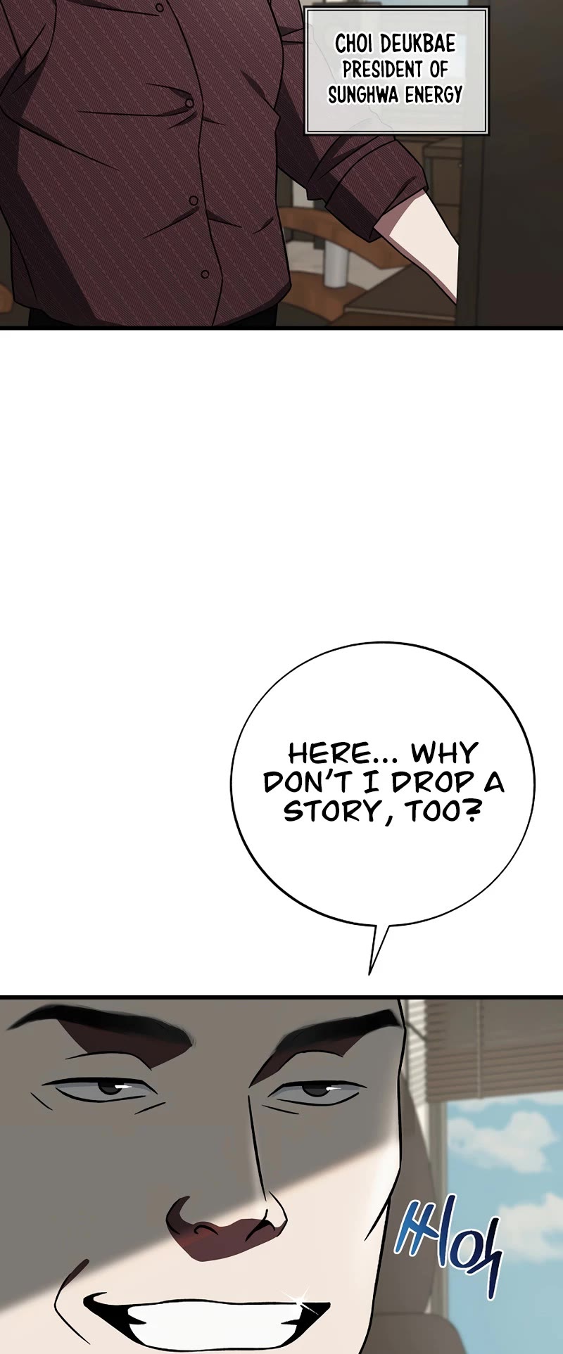 This is the Law Chapter 137 page 31 - Chapter 137