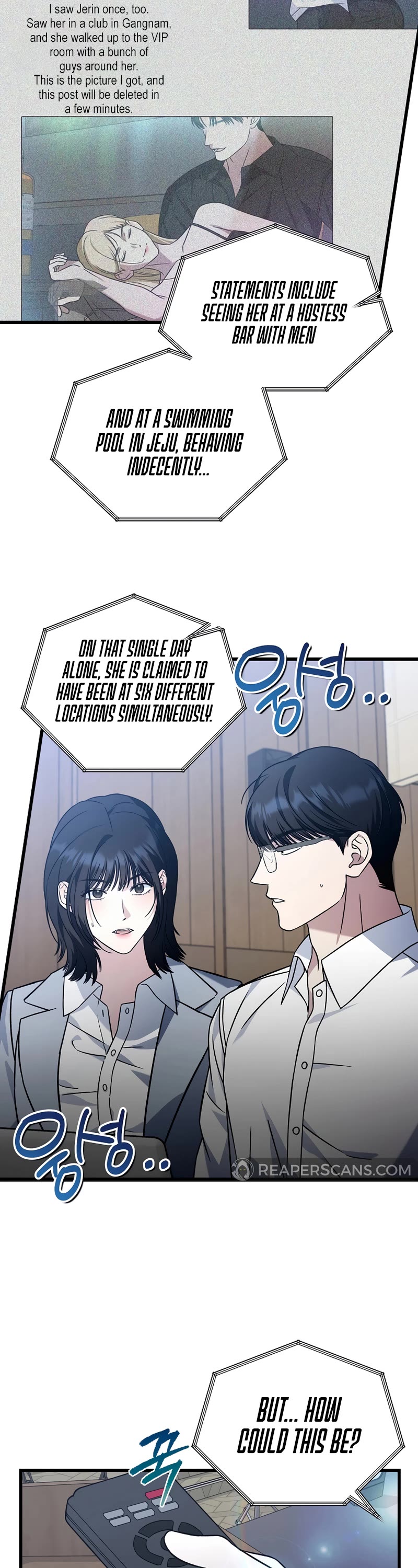 This is the Law Chapter 137 page 41 - Chapter 137
