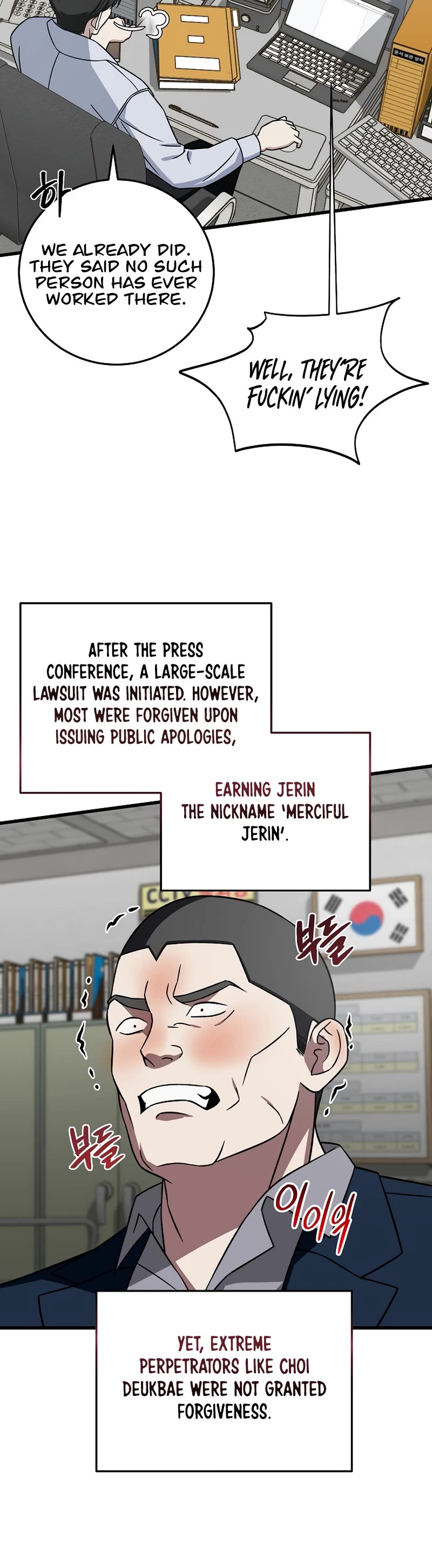 This is the Law Chapter 137 page 46 - Chapter 137