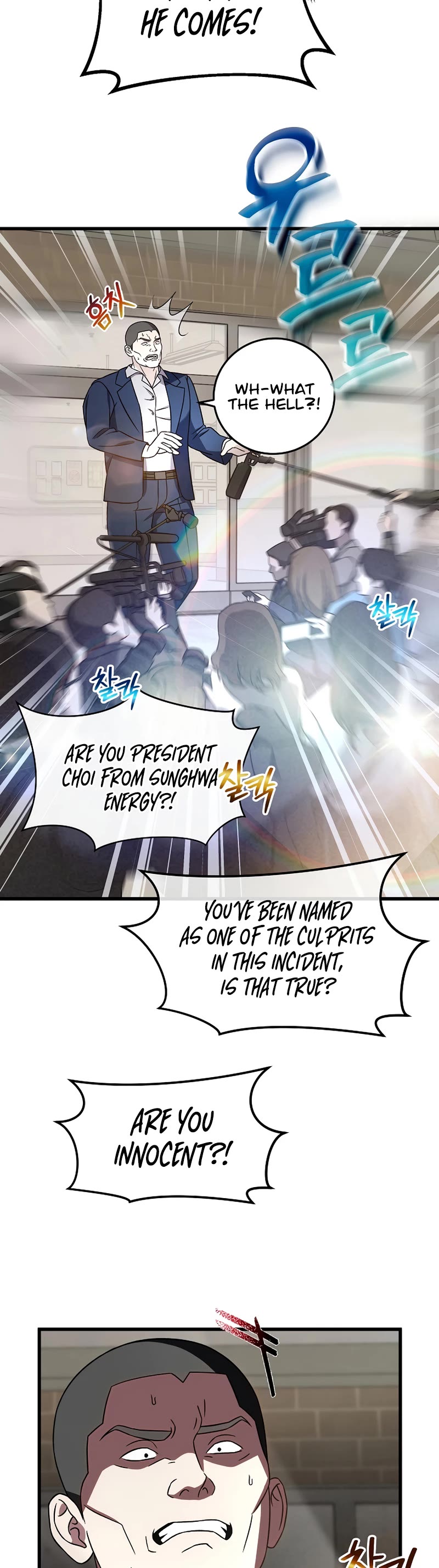 This is the Law Chapter 137 page 48 - Chapter 137